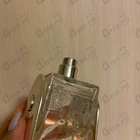 Отзыв Hermes Voyage D' Hermes