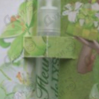 Парфюм Marina De Bourbon Fleur De Lys