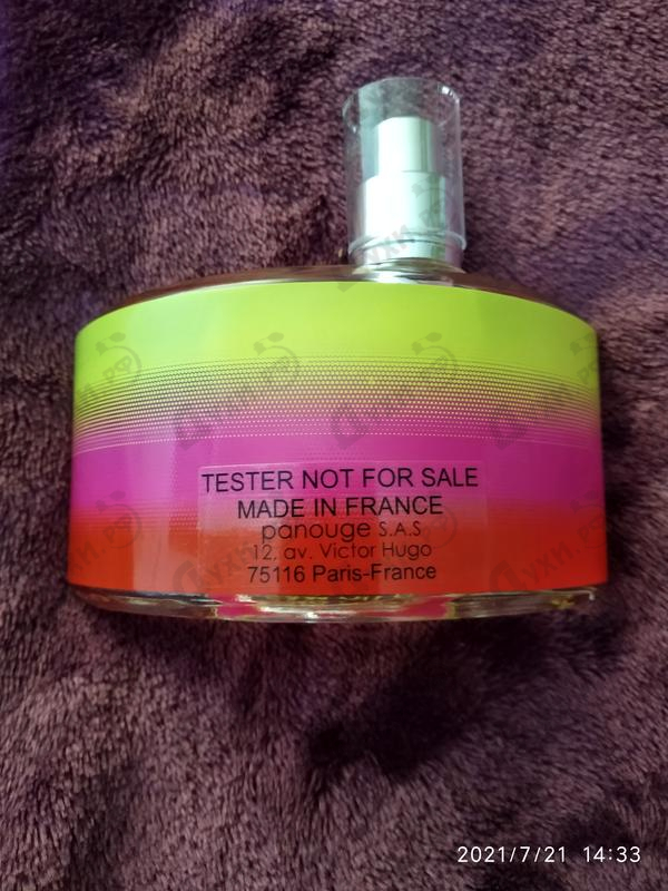 Парфюмерия Fluo от Masaki Matsushima Купить Masaki Matsushima Fluo