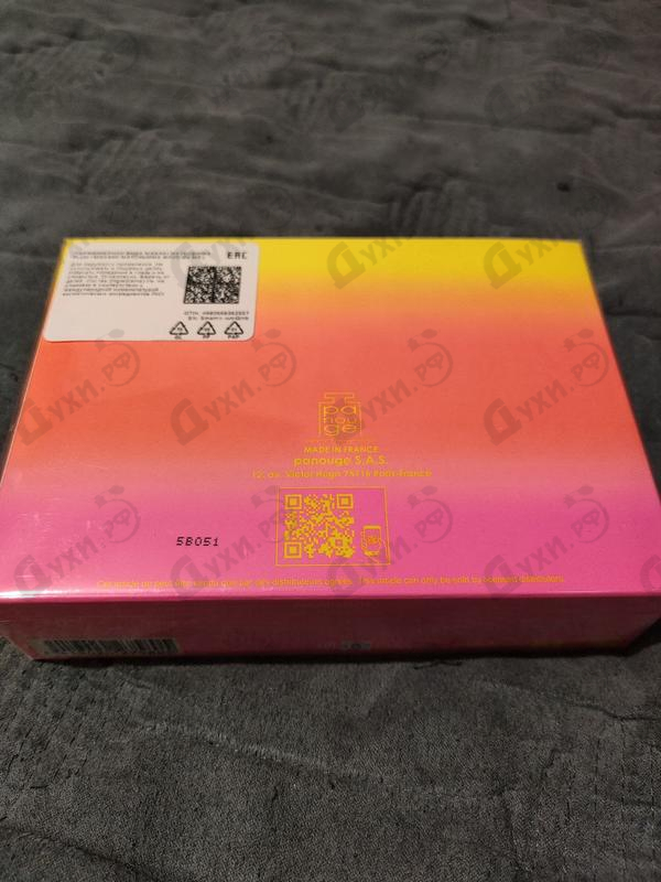 Духи Fluo от Masaki Matsushima