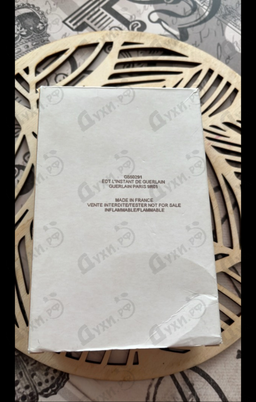 Купить L'instant Floral Crystaline от Guerlain