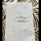 Отзывы Guerlain L'instant Floral Crystaline