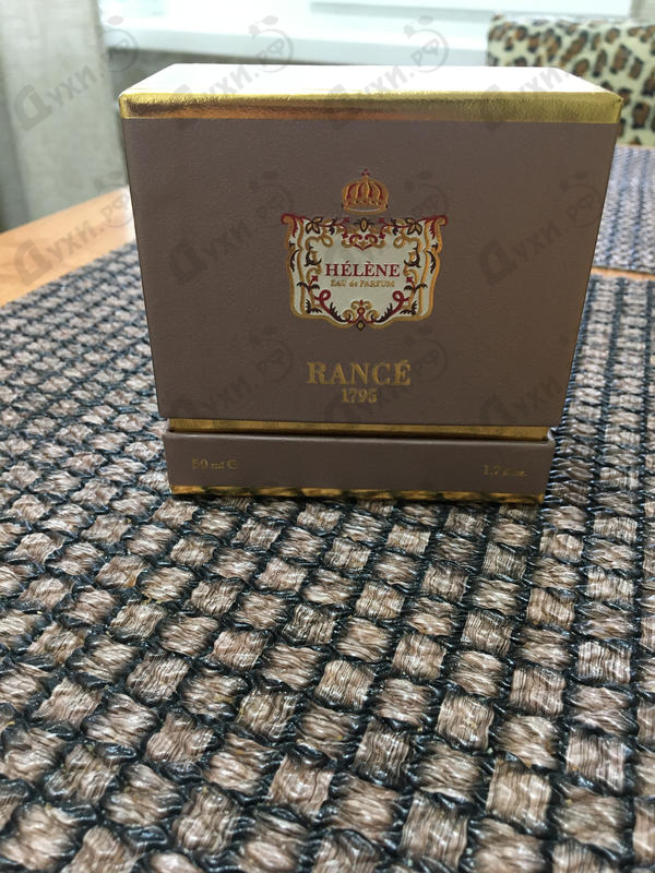 Отзыв Rance Helene