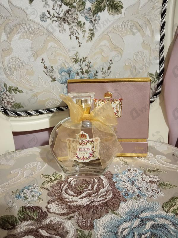 Духи Helene от Rance