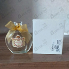 Отзыв Rance Helene