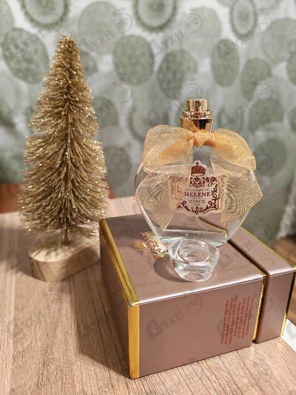 Купить Helene от Rance