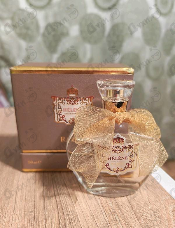 Парфюмерия Helene от Rance