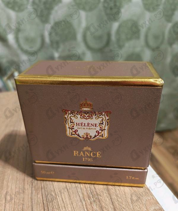 Купить Rance Helene