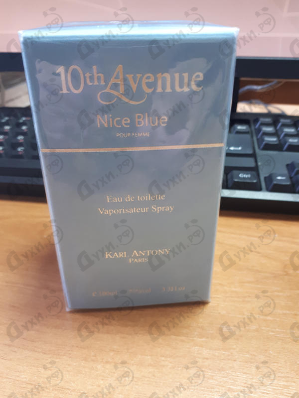 Купить Karl Antony 10Th Avenue Nice Blue