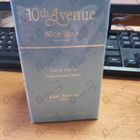 Отзыв Karl Antony 10Th Avenue Nice Blue