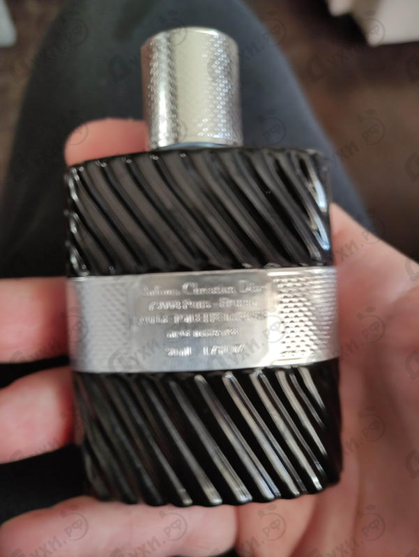 Парфюмерия Christian Dior Eau Sauvage Extreme Intense Купить Eau Sauvage Extreme Intense от Christian Dior