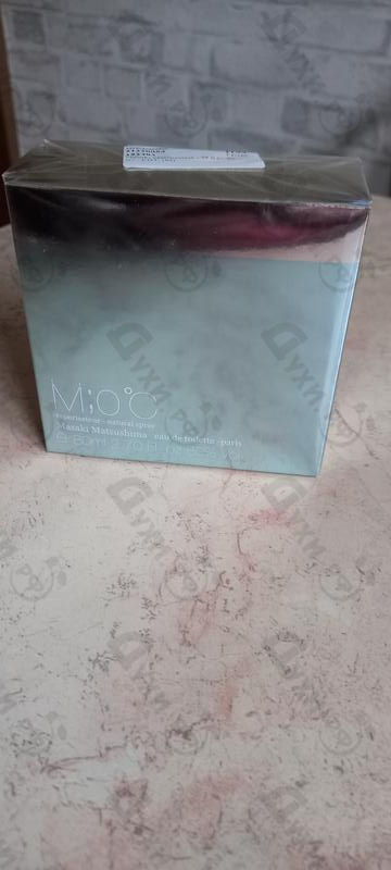 Купить M 0 C от Masaki Matsushima Купить Masaki Matsushima M 0 C