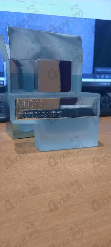 Купить M 0 C от Masaki Matsushima