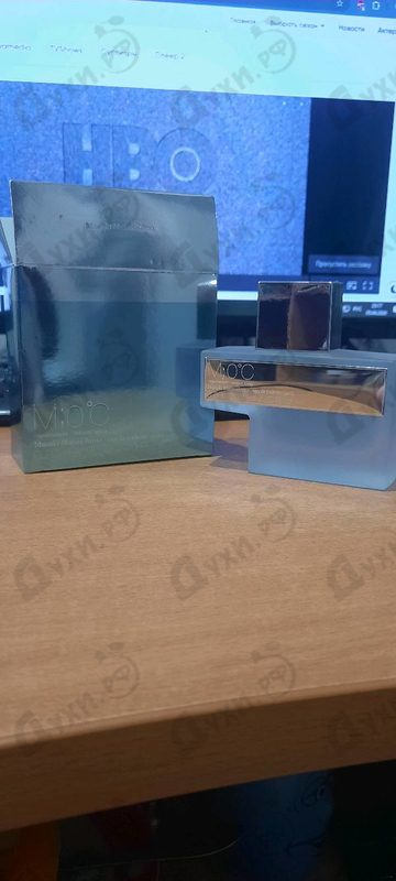 Купить M 0 C от Masaki Matsushima