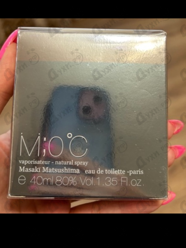 Купить Masaki Matsushima M 0 C