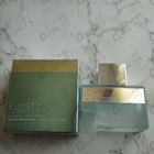 Отзывы Masaki Matsushima M 0 C