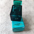 Отзыв Tom Ford Neroli Portofino