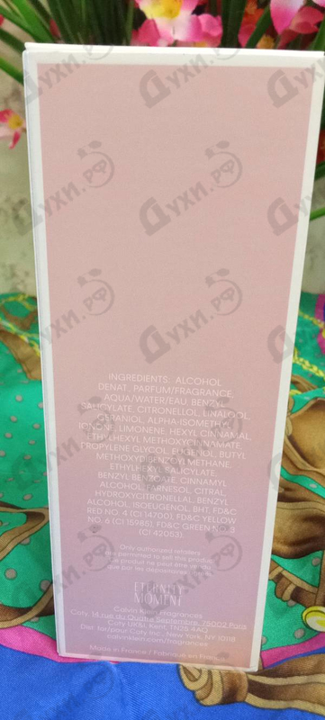 Парфюмерия Eternity Moment от Calvin Klein
