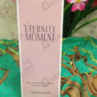 Отзывы Calvin Klein Eternity Moment