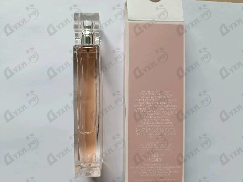 Купить Calvin Klein Eternity Moment