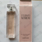 Отзыв Calvin Klein Eternity Moment