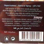 Духи C'est la Fete Patchouli от Christian Lacroix