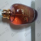 Отзывы Christian Lacroix C'est la Fete Patchouli