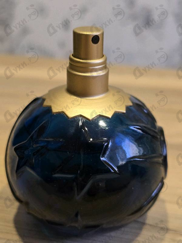 Купить Sun Moon Star от Lagerfeld