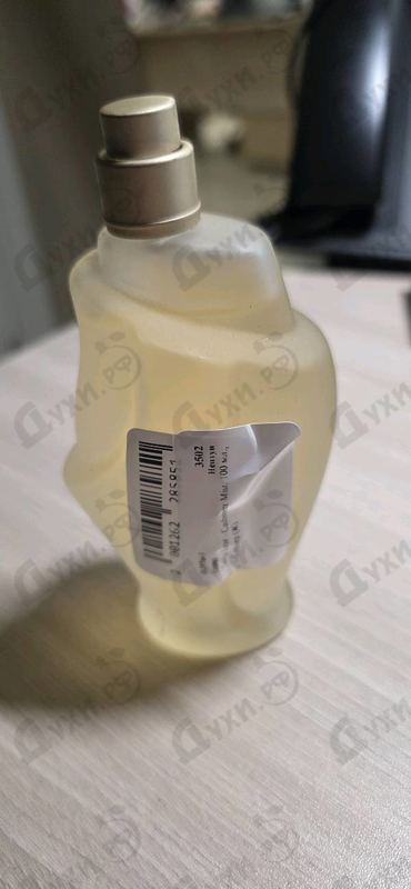 Духи Cashmere Mist от Donna Karan
