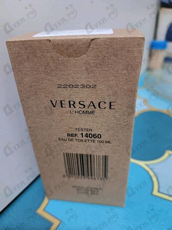 Купить L'homme от Versace
