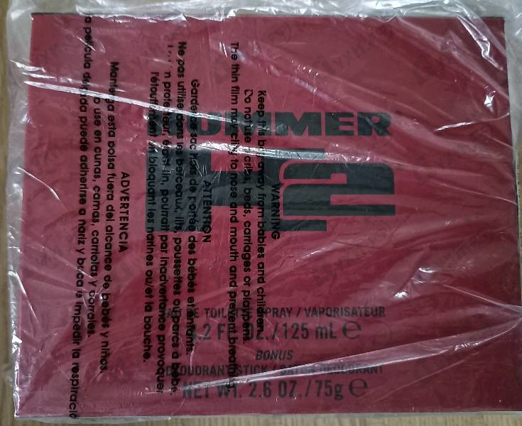 Купить H2 от Hummer