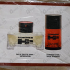 Парфюм Hummer H2