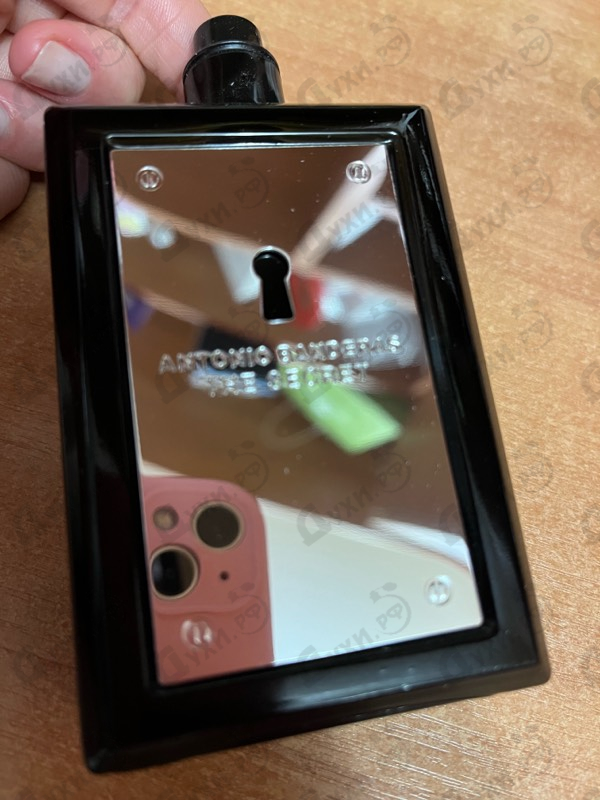 Отзывы Antonio Banderas The Secret