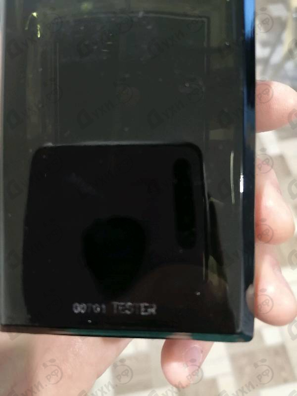 Парфюм Antonio Banderas The Secret Купить The Secret от Antonio Banderas