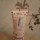 Духи Si Lolita от Lolita Lempicka