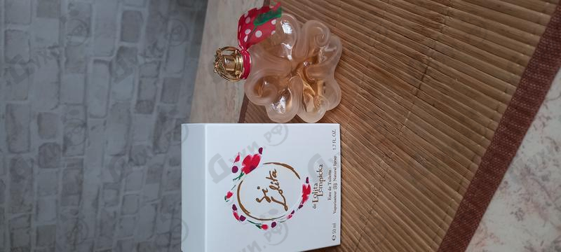 Купить Lolita Lempicka Si Lolita