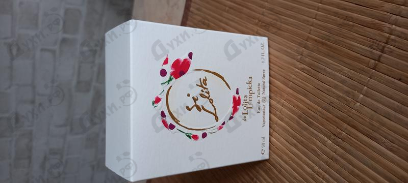 Купить Si Lolita от Lolita Lempicka