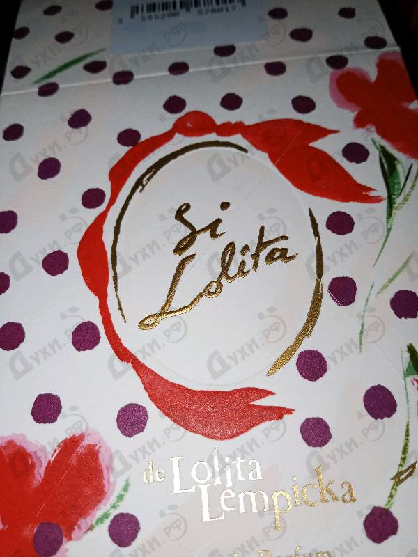Парфюмерия Si Lolita от Lolita Lempicka
