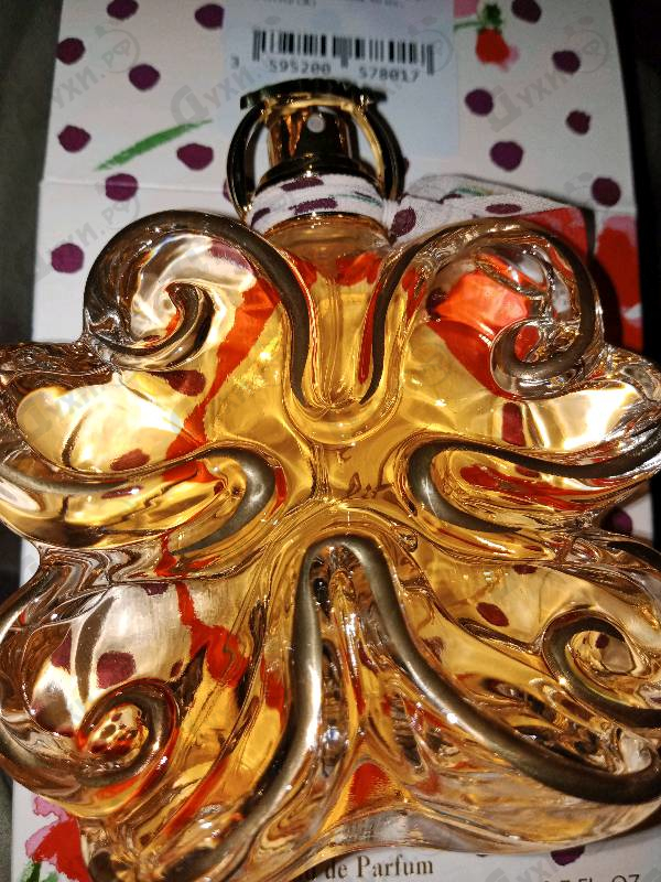 Парфюмерия Lolita Lempicka Si Lolita