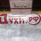 Отзыв Lanvin Marry Me