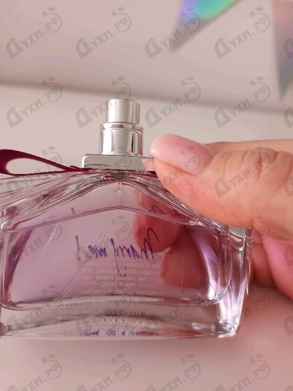 Купить Marry Me от Lanvin