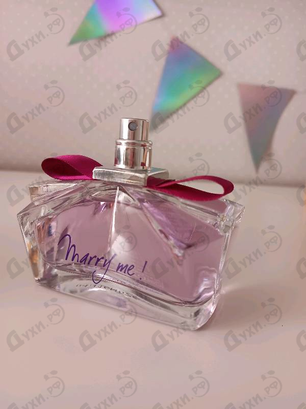 Купить Marry Me от Lanvin