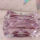 Духи Marry Me от Lanvin