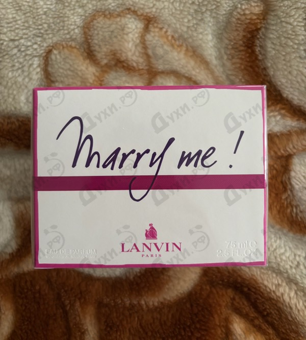 Парфюмерия Marry Me от Lanvin