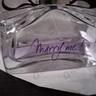 Духи Marry Me от Lanvin
