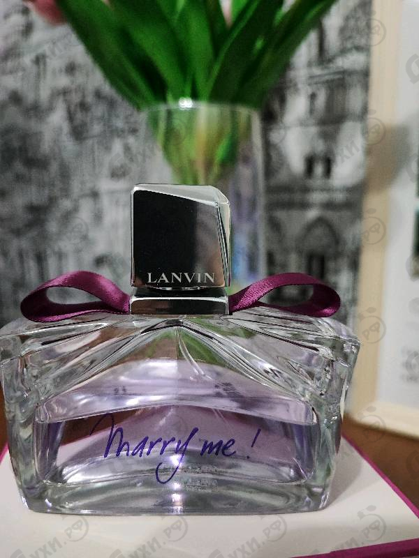 Купить Marry Me от Lanvin