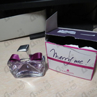 Духи Marry Me от Lanvin