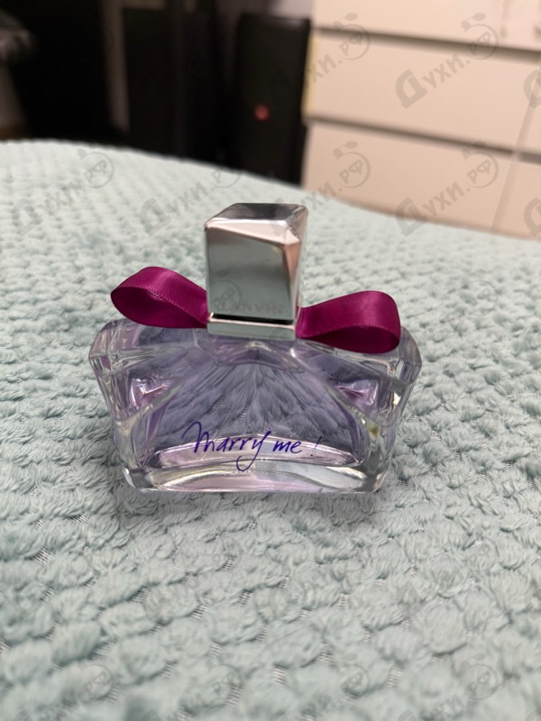 Парфюмерия Marry Me от Lanvin