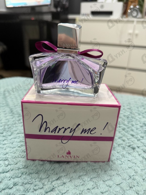 Купить Marry Me от Lanvin