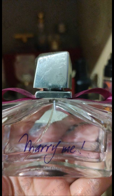 Купить Marry Me от Lanvin